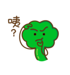 My partner looks like cauliflower（個別スタンプ：35）