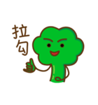My partner looks like cauliflower（個別スタンプ：39）