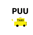 タクシードライバー動くスタンプ（個別スタンプ：22）