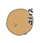 ぷんころちゃん（個別スタンプ：1）