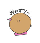 ぷんころちゃん（個別スタンプ：4）