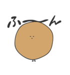 ぷんころちゃん（個別スタンプ：6）