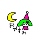 にこにこうみうし（個別スタンプ：3）