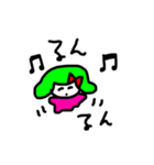 にこにこうみうし（個別スタンプ：4）