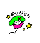 にこにこうみうし（個別スタンプ：5）