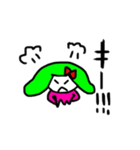にこにこうみうし（個別スタンプ：8）