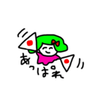 にこにこうみうし（個別スタンプ：9）