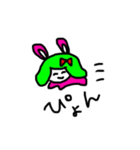 にこにこうみうし（個別スタンプ：11）