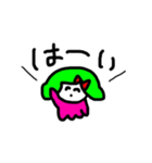 にこにこうみうし（個別スタンプ：12）
