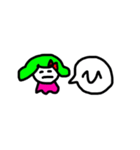 にこにこうみうし（個別スタンプ：21）