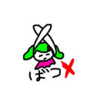 にこにこうみうし（個別スタンプ：24）