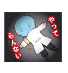 ParticleBoys01（個別スタンプ：16）