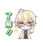 ParticleBoys01（個別スタンプ：17）