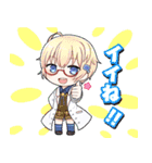 ParticleBoys01（個別スタンプ：18）