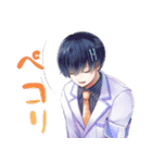ParticleBoys01（個別スタンプ：21）
