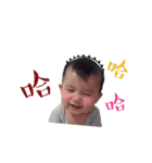 Ryderbaby（個別スタンプ：2）