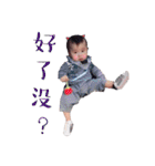 Ryderbaby（個別スタンプ：5）