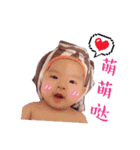 Ryderbaby（個別スタンプ：8）