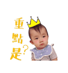 Ryderbaby（個別スタンプ：10）