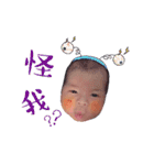 Ryderbaby（個別スタンプ：11）