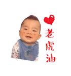 Ryderbaby（個別スタンプ：14）