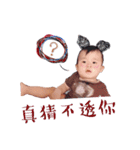 Ryderbaby（個別スタンプ：15）