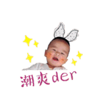 Ryderbaby（個別スタンプ：18）