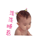 Ryderbaby（個別スタンプ：23）