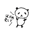 ハッピー＊2 パンダちゃん（個別スタンプ：3）