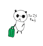 ハッピー＊2 パンダちゃん（個別スタンプ：6）
