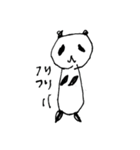 ハッピー＊2 パンダちゃん（個別スタンプ：9）