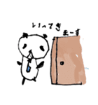 ハッピー＊2 パンダちゃん（個別スタンプ：16）