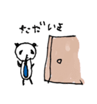 ハッピー＊2 パンダちゃん（個別スタンプ：17）