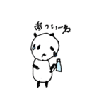 ハッピー＊2 パンダちゃん（個別スタンプ：18）