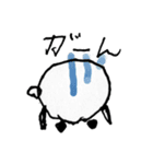 ハッピー＊2 パンダちゃん（個別スタンプ：23）
