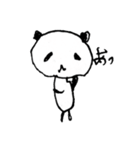 ハッピー＊2 パンダちゃん（個別スタンプ：24）