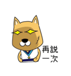 Cheer Animals（個別スタンプ：20）