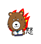 Cheer Animals（個別スタンプ：25）