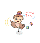 ぶのー・るぺ・おまつ（個別スタンプ：1）