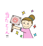 ぶのー・るぺ・おまつ（個別スタンプ：2）