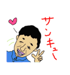 ぶのー・るぺ・おまつ（個別スタンプ：4）