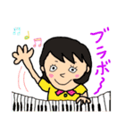 ぶのー・るぺ・おまつ（個別スタンプ：5）