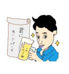ぶのー・るぺ・おまつ（個別スタンプ：6）
