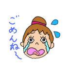 ぶのー・るぺ・おまつ（個別スタンプ：8）
