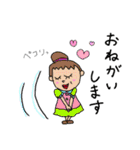 ぶのー・るぺ・おまつ（個別スタンプ：10）