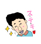 ぶのー・るぺ・おまつ（個別スタンプ：11）