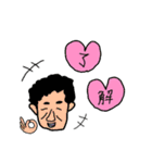 ぶのー・るぺ・おまつ（個別スタンプ：12）