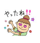 ぶのー・るぺ・おまつ（個別スタンプ：13）