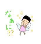ぶのー・るぺ・おまつ（個別スタンプ：14）
