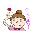 ぶのー・るぺ・おまつ（個別スタンプ：15）
